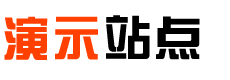 帝国网站管理系统